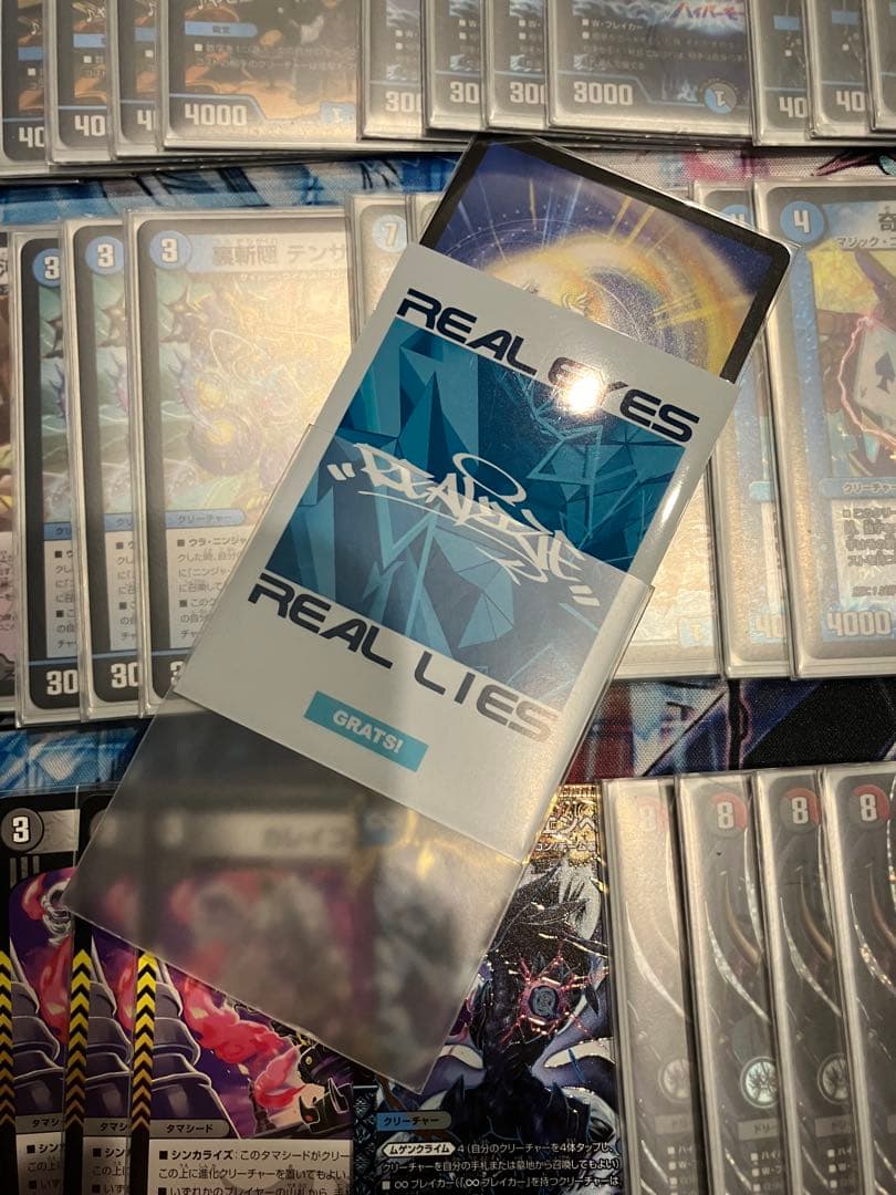 青黒コンプ ボウタンロウ+クローシスジャオウガパーツセット