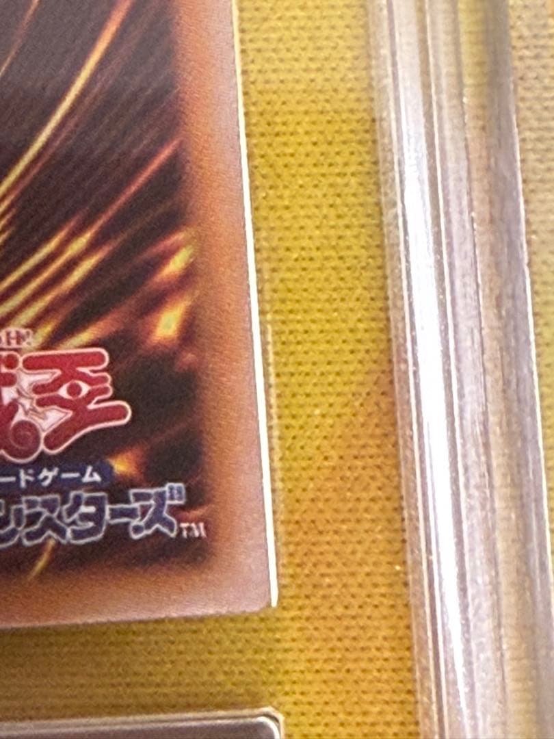 【ARS10】迷宮城の白銀姫 絵違い 25th クオシク PSA10相当