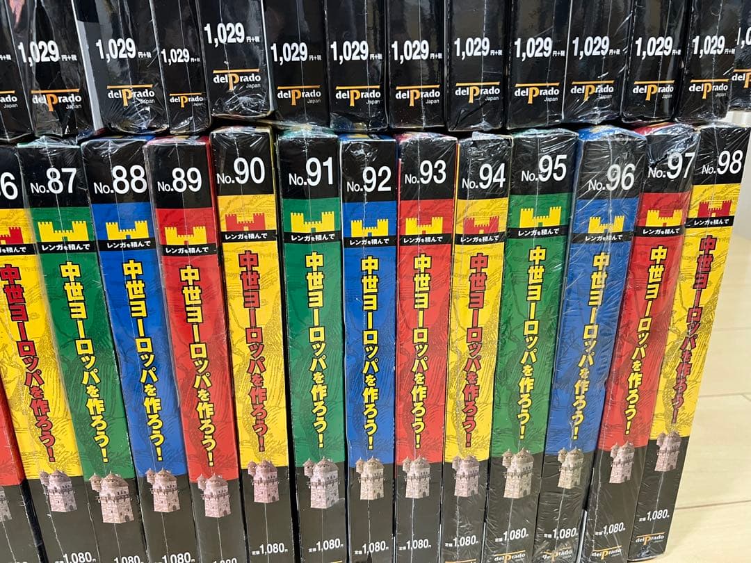 【全巻コンプリート】中世ヨーロッパを作ろう！自分でつくる美しい 中世のお城！