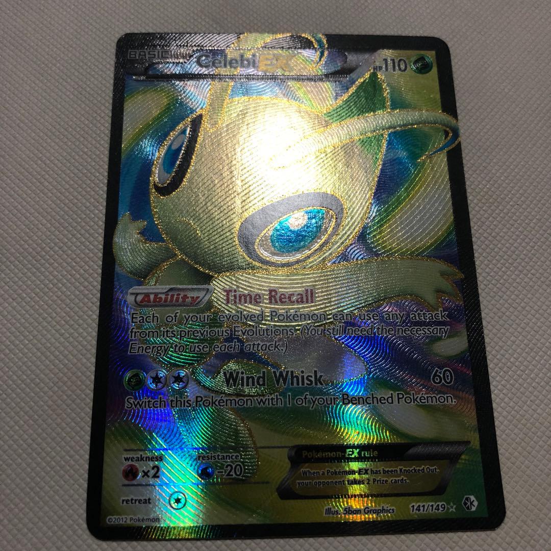 ミュウEX セレビィEX ジラーチEX SR ポケモンカード 英語版 海外限定