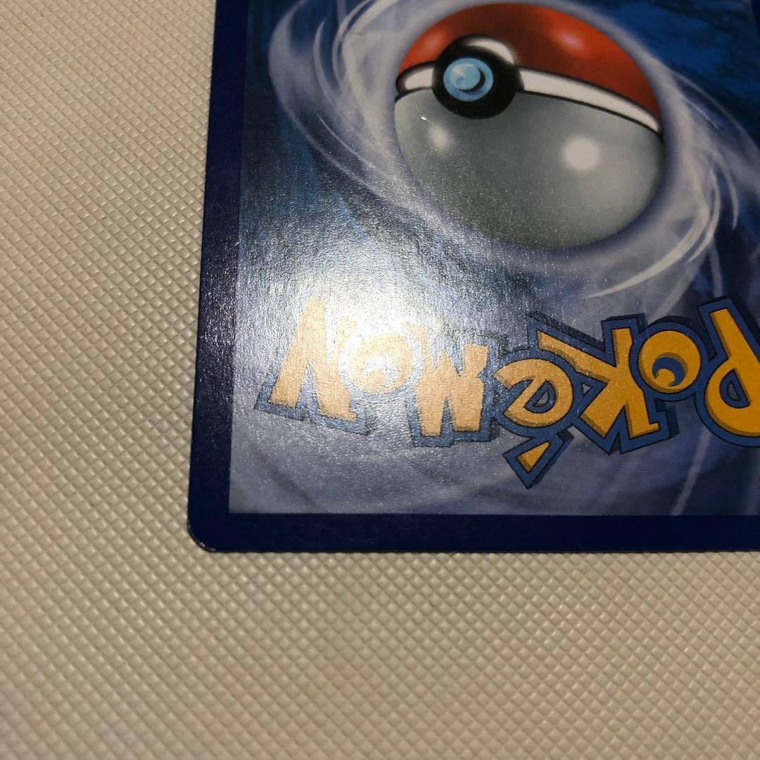 ミュウEX セレビィEX ジラーチEX SR ポケモンカード 英語版 海外限定