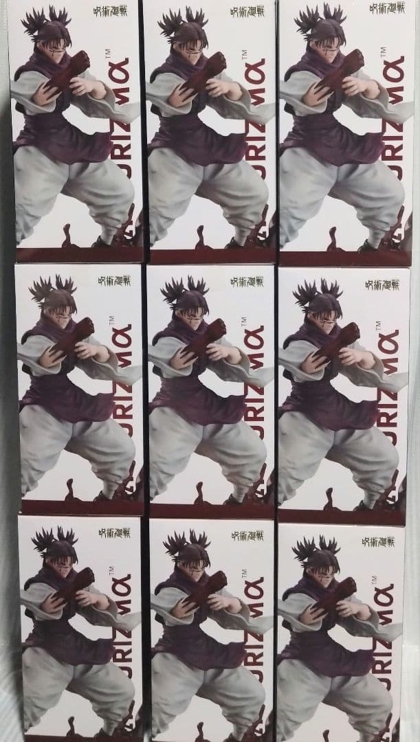 呪術廻戦 FIGURIZMα“脹相”赫鱗躍動・載｜FIGURIZMα]《咒術迴