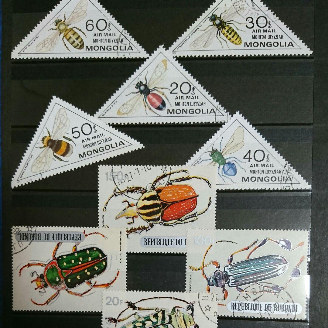 切手 ヴィンテージ ブルーフリースタンプ（ドイツヴィンテージ切手）12枚【Germany】 DA