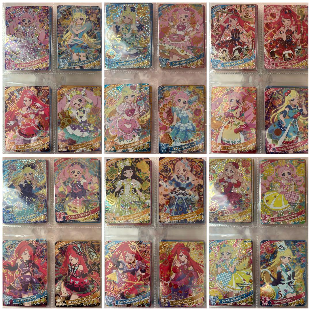 ひみつのアイプリ アイプリバース 引退 まとめ売り セミコンプ まとめ