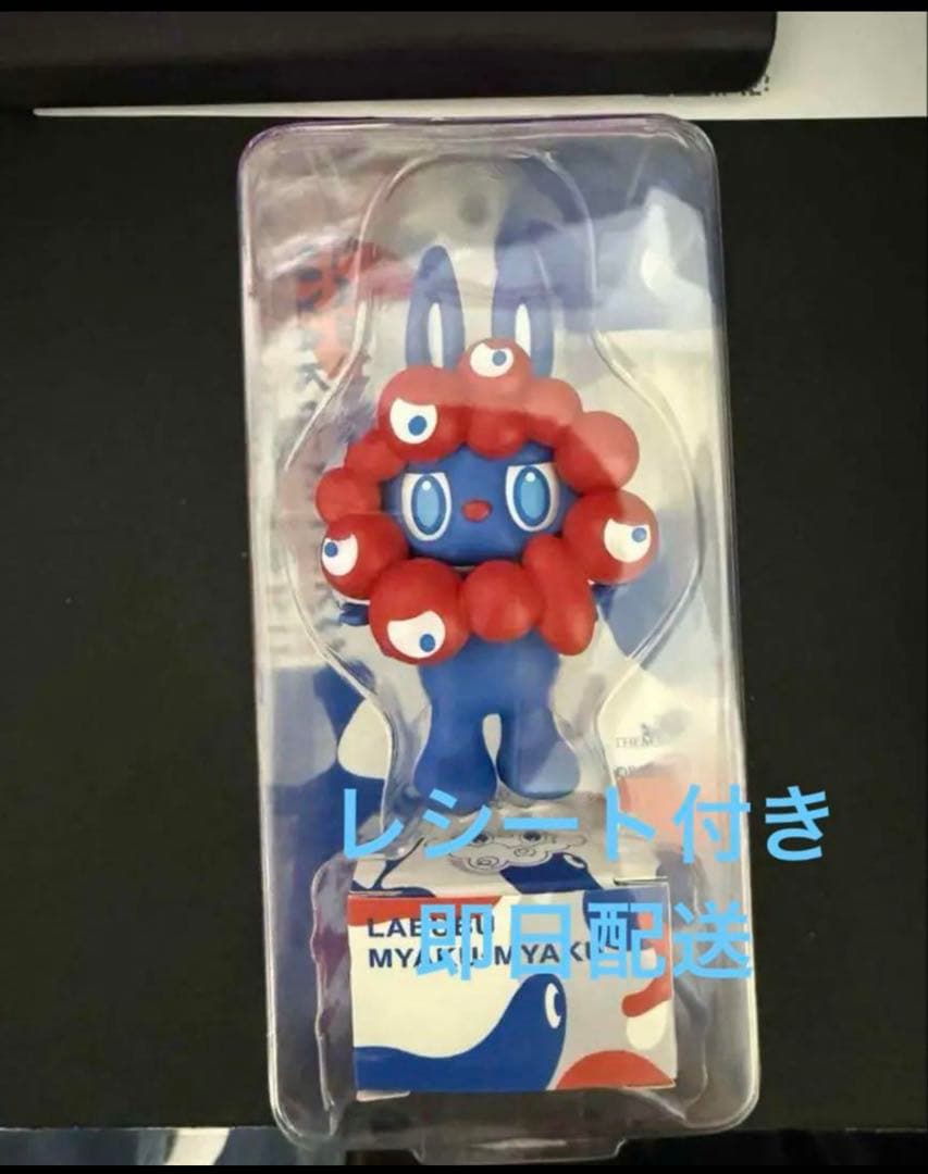 田中かえかえのソフビBEAMS展覧会限定