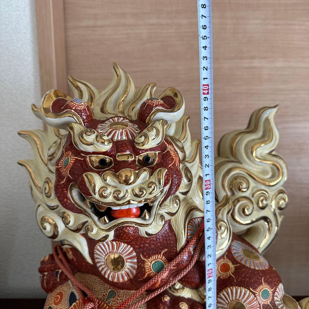 希少 九谷焼 金彩盛絵玉乗り獅子 風水 開運 特大陶器 置物 日本陶芸伝統品
