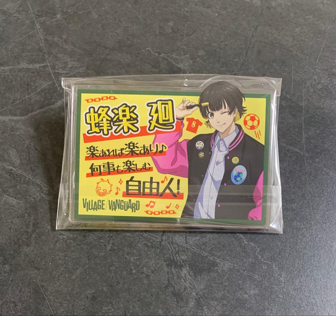 ブルーロック ヴィレッジヴァンガード アクリルバッジ 蜂楽廻