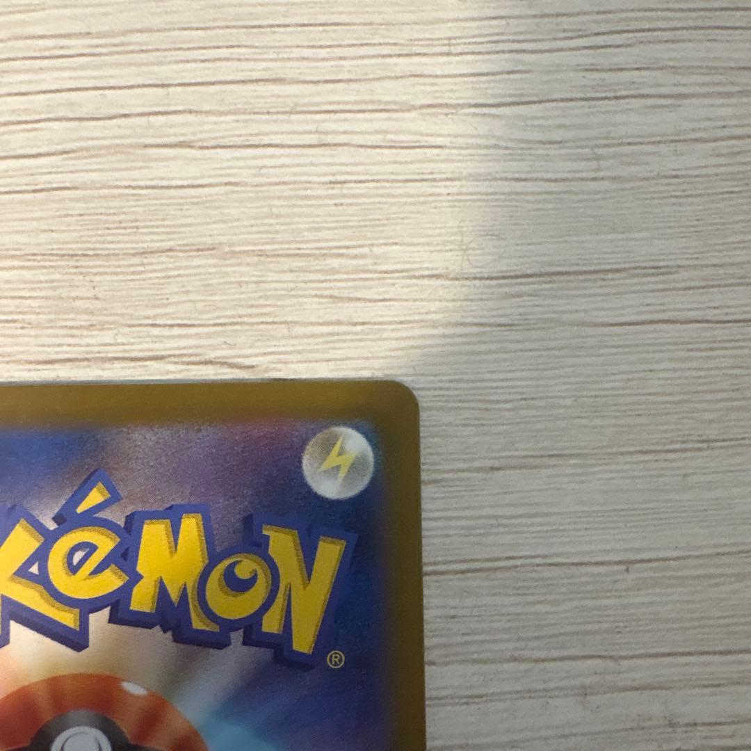 ポケモンカード ポケカ ゼクロムex BWR