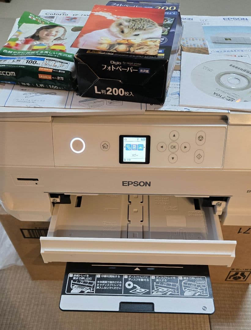 EPSON EP-710A インクジェットプリンター