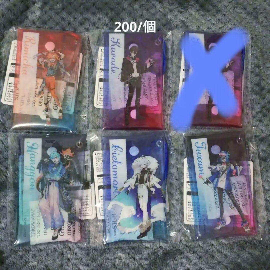 WEEKLY JUMP キャラクターピンズHUNTER×HUNTER14点セット