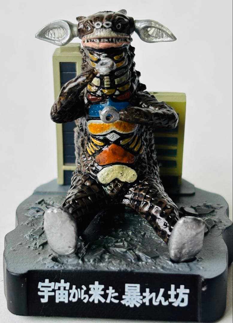 バンダイ　ウルトラ怪獣名鑑よりの　12種セット