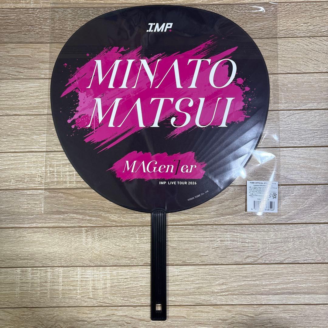 ぴんページ　「IMP. LIVE TOUR 2026 MAGenter」