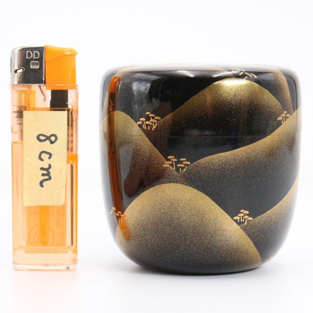 紫香(谷内一則)作 遠山松蒔絵 大棗 茶道具 共箱共布 V941 - メルカリ