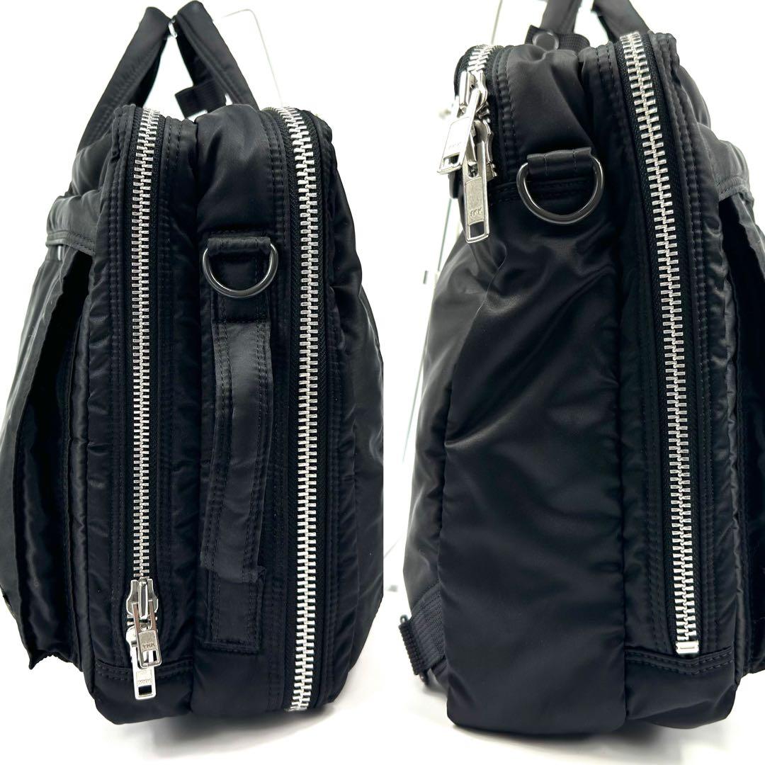 【美品】 PORTER ポーター タンカー ビジネスバッグ 3way 2層