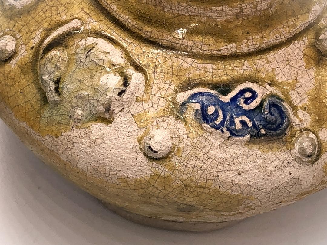 ペルシャ三彩ポット 】 パルメット文 9世紀 オリエント水注