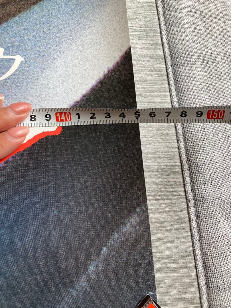 ※非売品ポスター※インファナル・アフェア B0サイズ