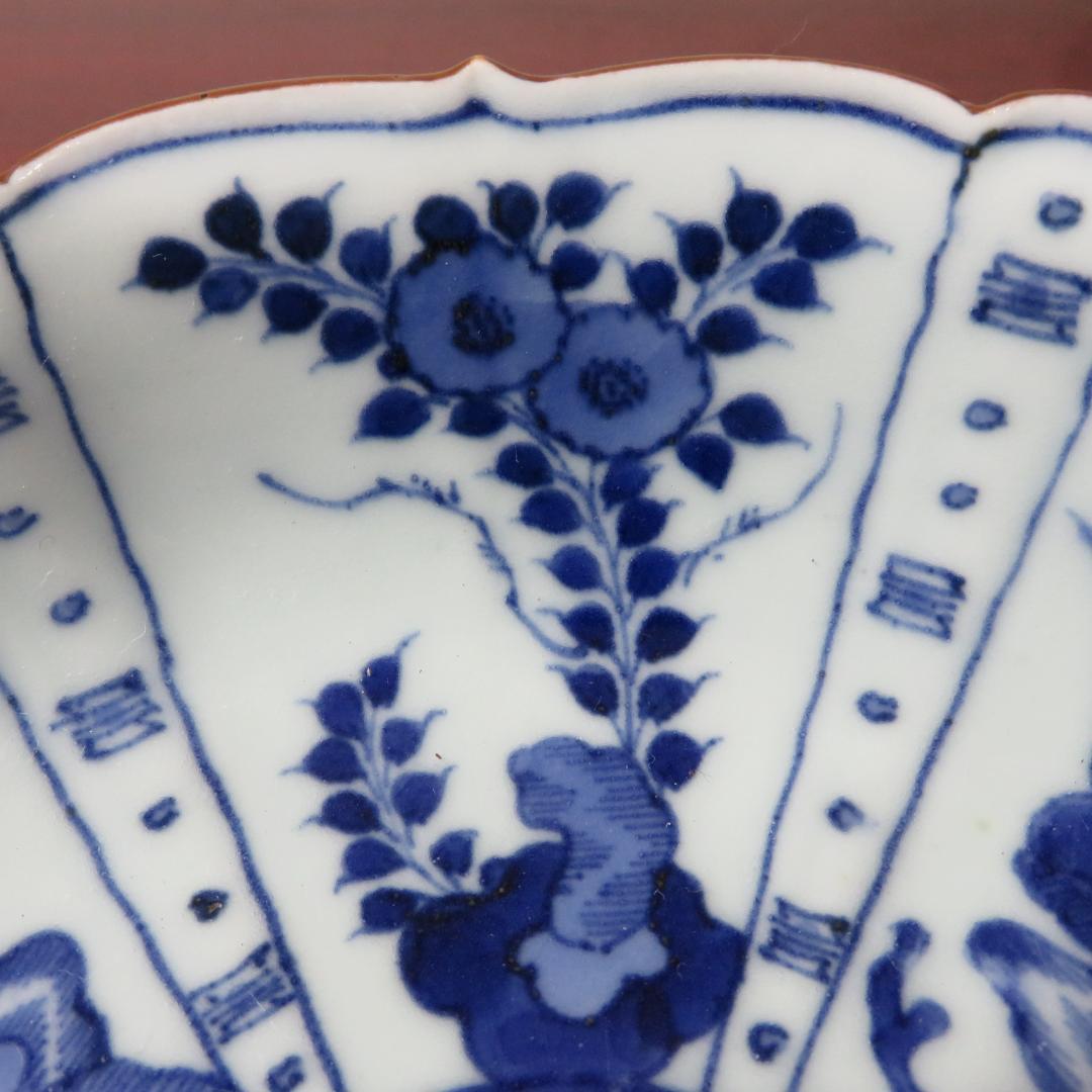 なます皿 鉢 3枚 染付 芙蓉手 花文様 花弁縁 銘 江戸 明治 美品