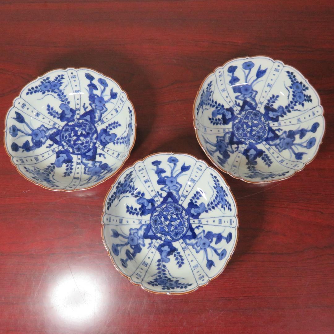 なます皿 鉢 3枚 染付 芙蓉手 花文様 花弁縁 銘 江戸 明治 美品