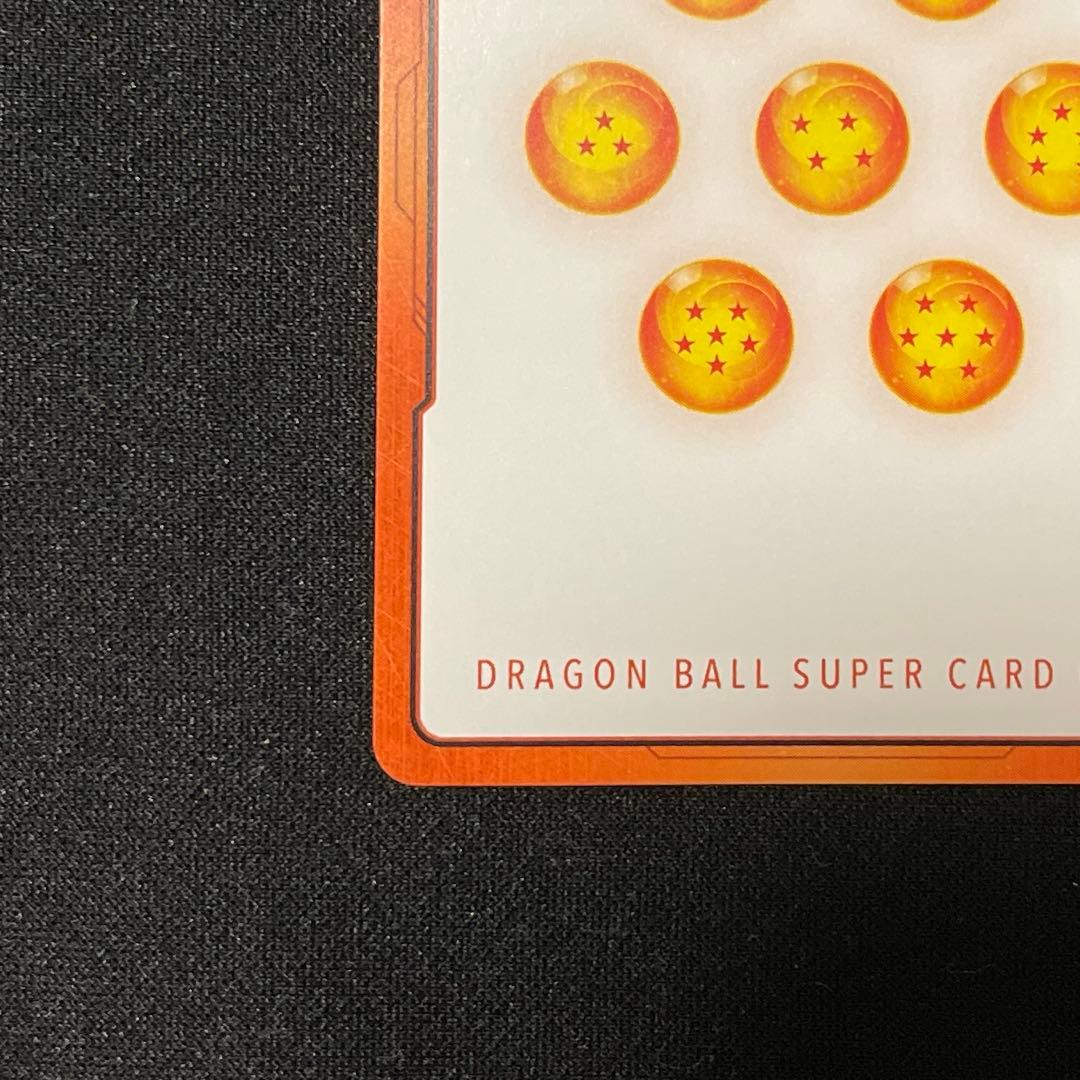 マンガブースター 02 エナジーマーカー 金 パラレル 24巻