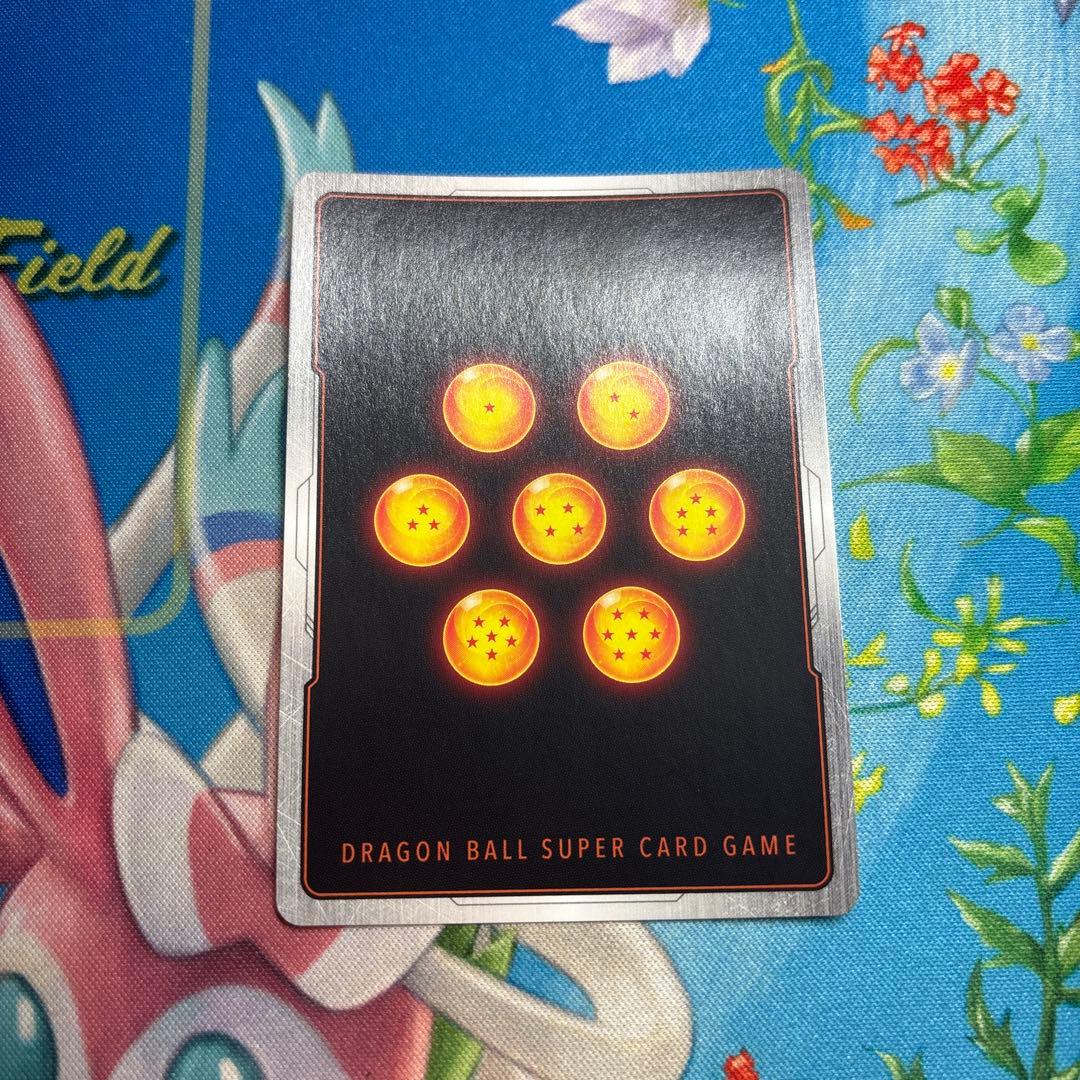 フュージョンワールド 孫悟飯少年期 SCR FB01-140 パラレル - メルカリ