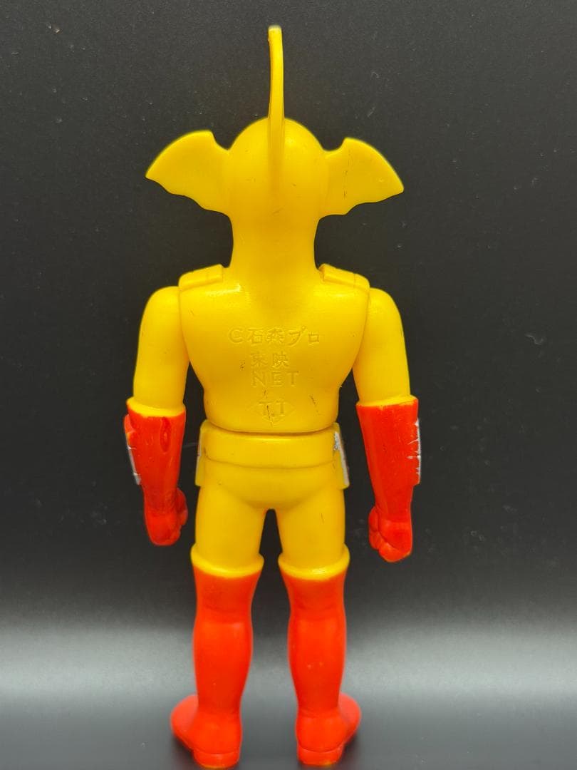 当時物 アクマイザー3 ソフビ 4体 ザビタン・ガブラ・イビル・ダルニヤ