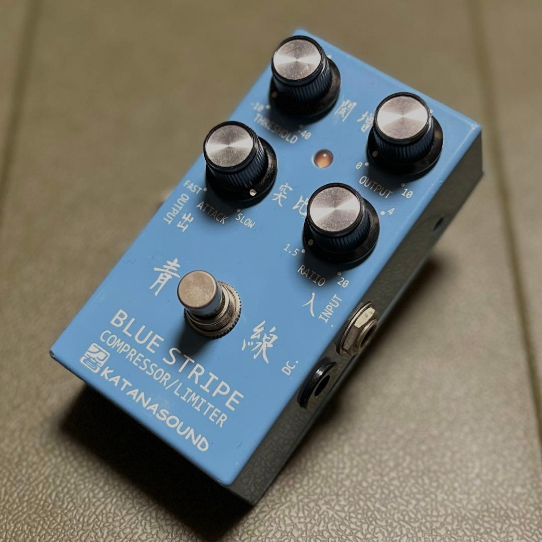 KATANASOUND BLUE STRIPE 青線(コンプレッサー)