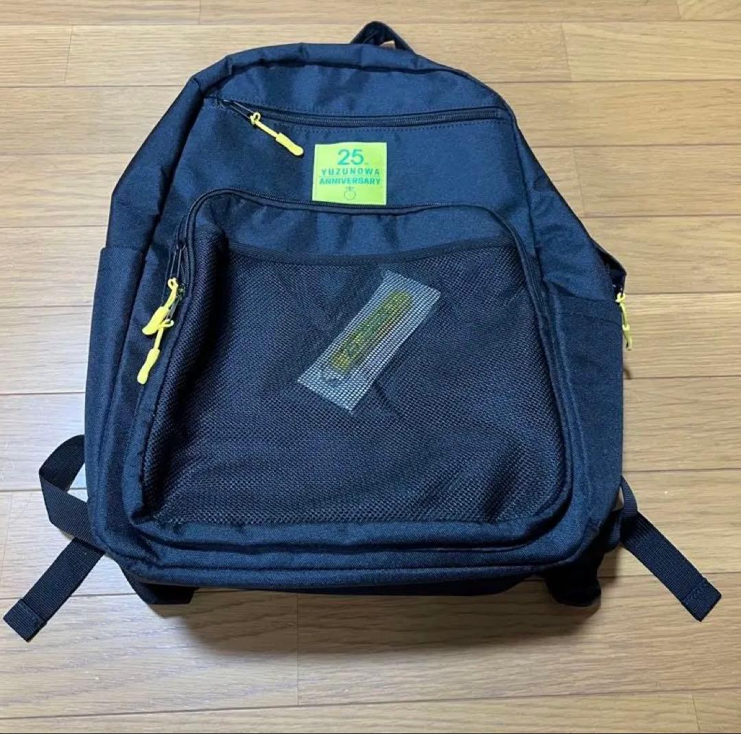 ゆず ゆずの輪 25周年リュック