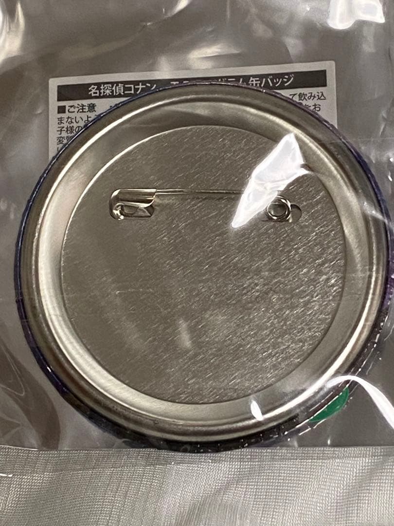 名探偵コナン AGF ホロ缶バッジ 安室