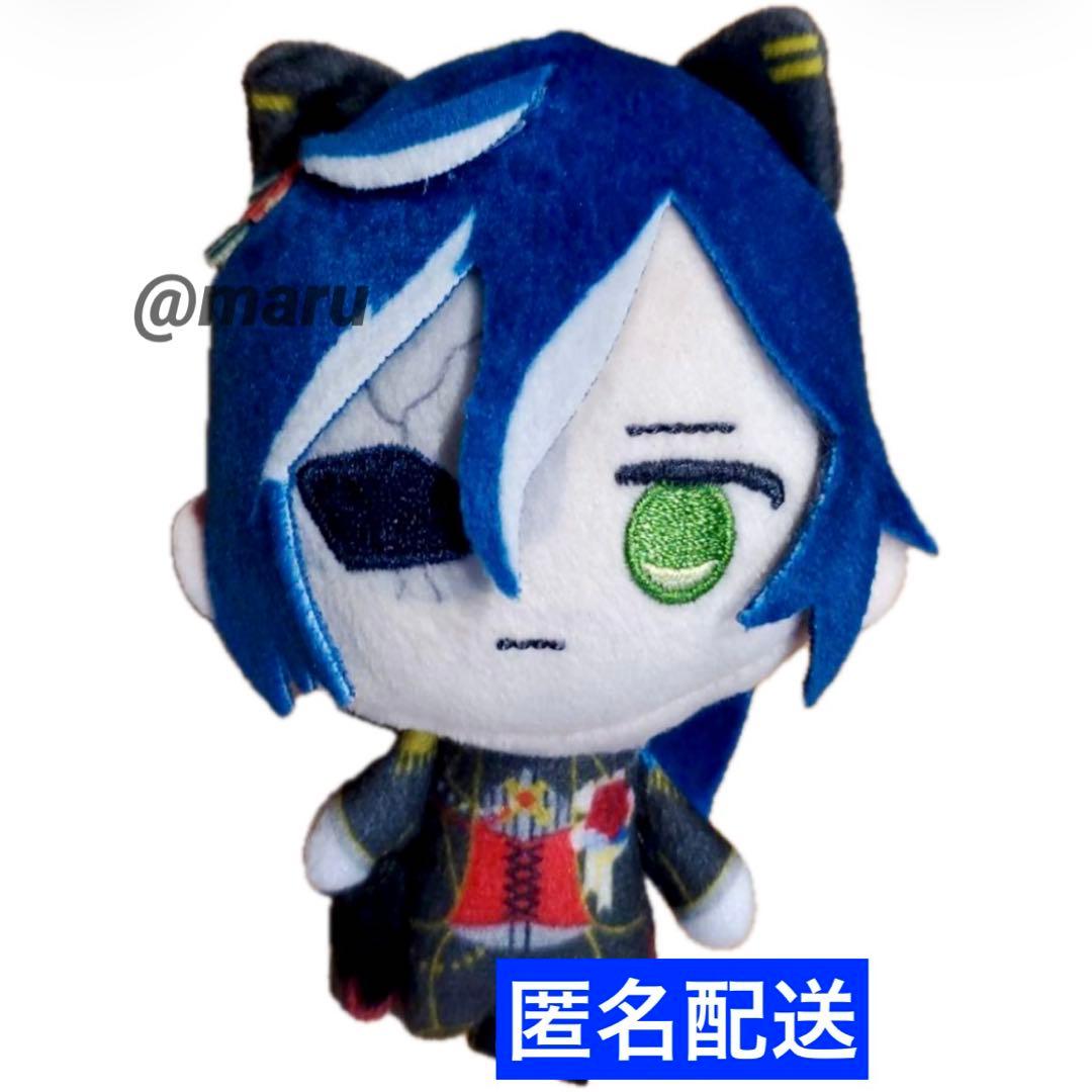 悪魔執事と黒い猫 あくねこ ボスキ・アリーナス まめこっと ぬいぐるみ