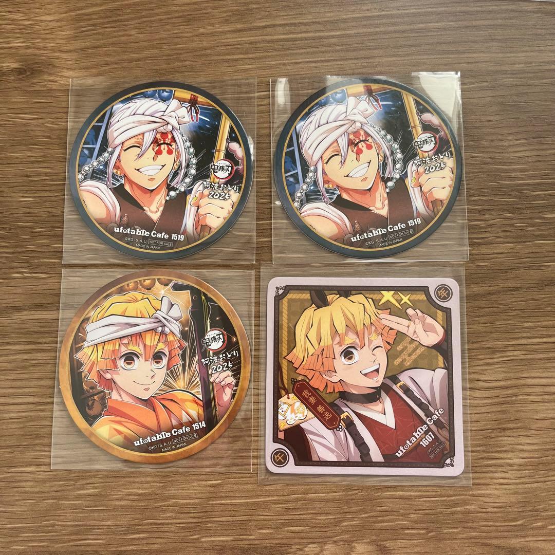 鬼滅の刃 ufotable 阿波踊り 午年 コースター 宇髄天元 我妻善逸