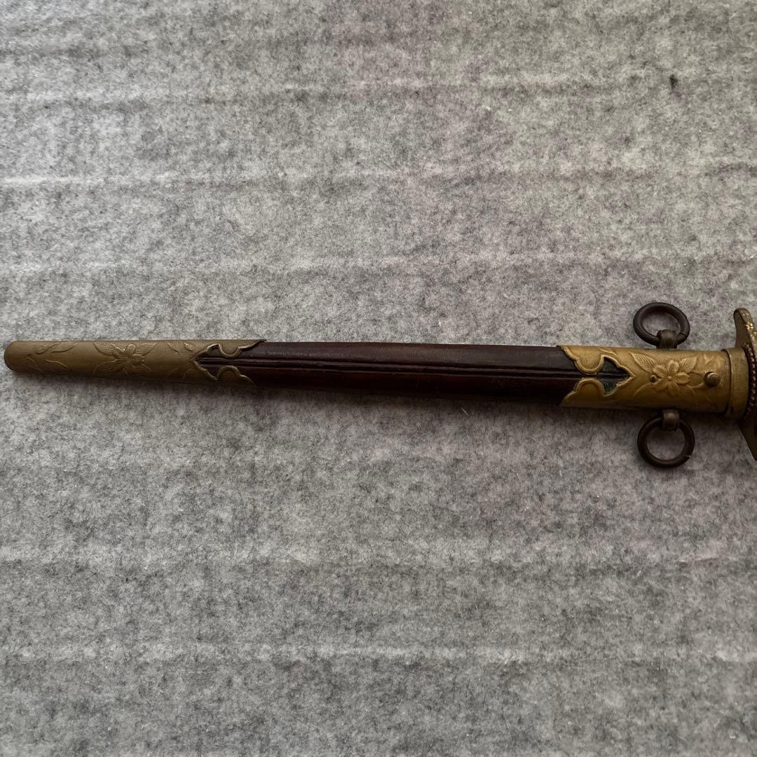 海軍　短剣　当時物