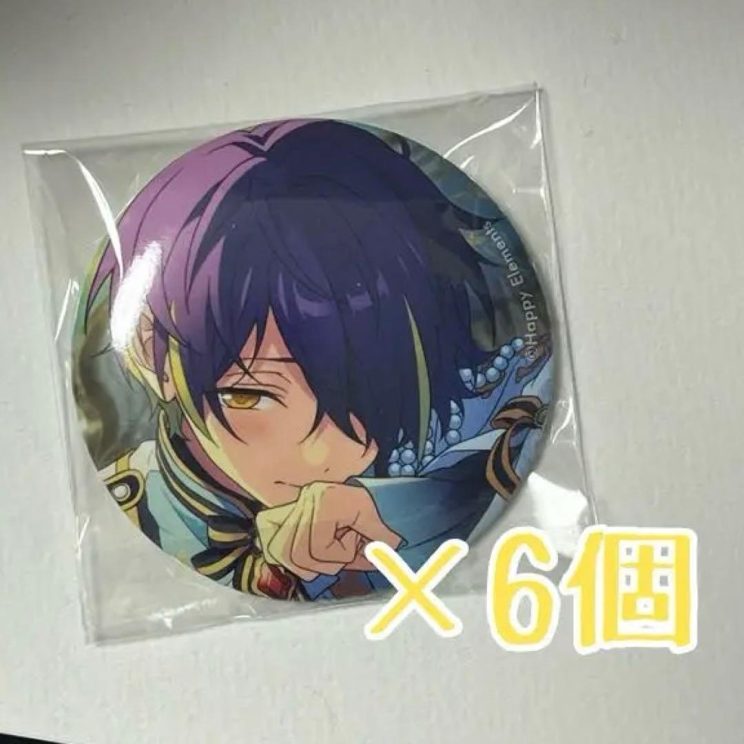 あんスタ イベコレ缶バッジ 赤面フラッシュ 仙石忍 ×19