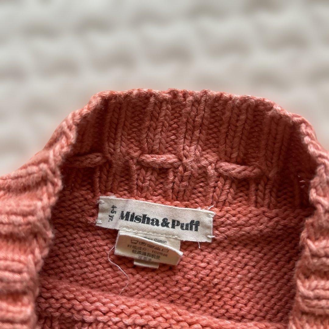 Misha & Puff スケートポンドスカート 4-5y