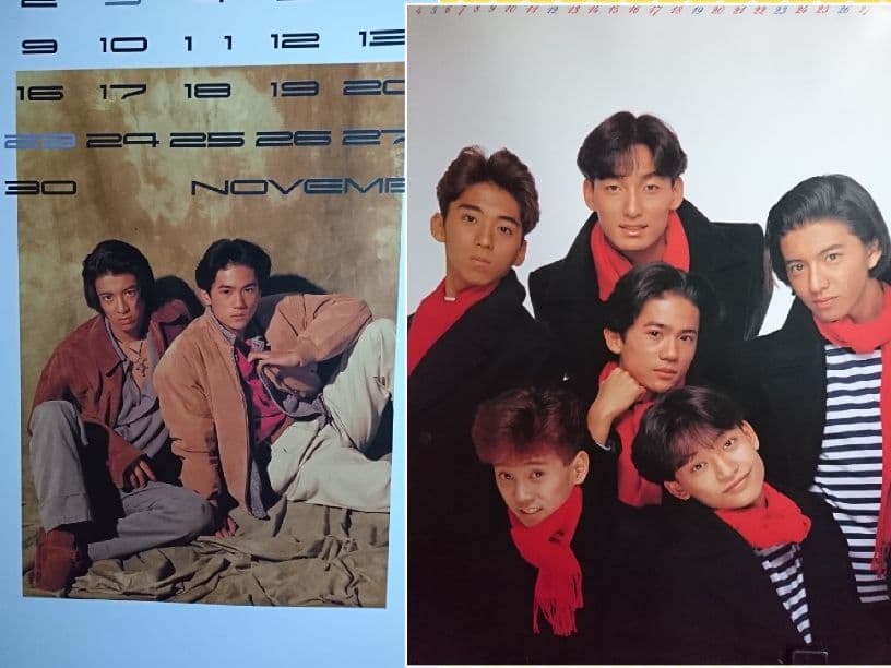 SMAP 1993年カレンダー(13枚set)