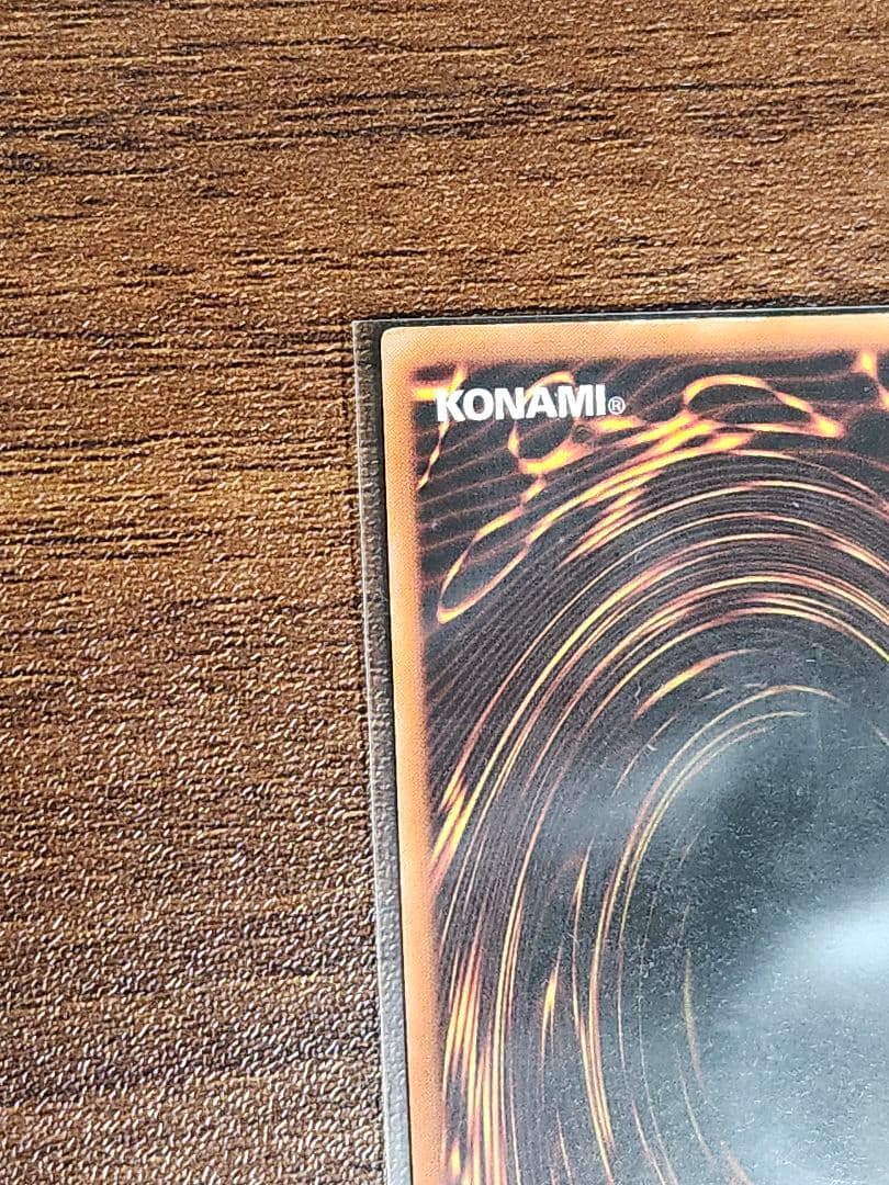 遊戯王OCG ギルフォード　ザ　ライトニング ウルトラレア　{G6-04}