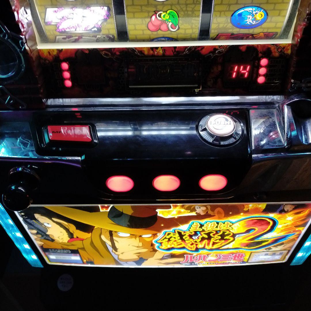 パチスロ実機！主役は銭形2メダル仕様! 新 発売