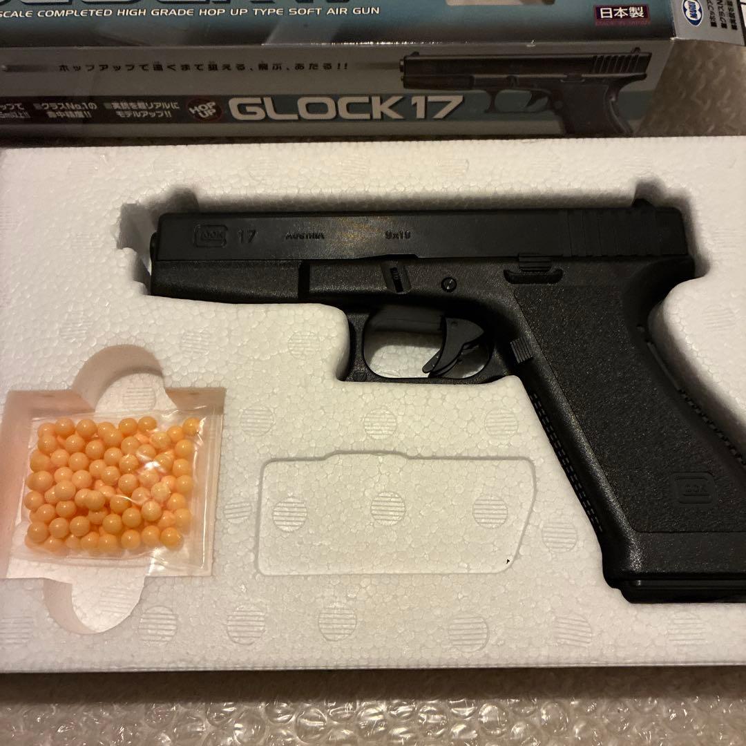 東京マルイ　グロック17 ソフトエアガン　ハンドガン