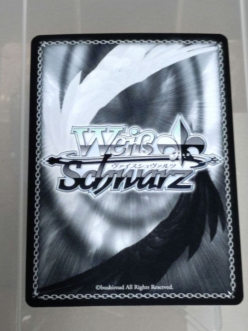 ヴァイス　彼女、お借りします　人見知りの”彼女”　墨　SSP サイン　かのかり