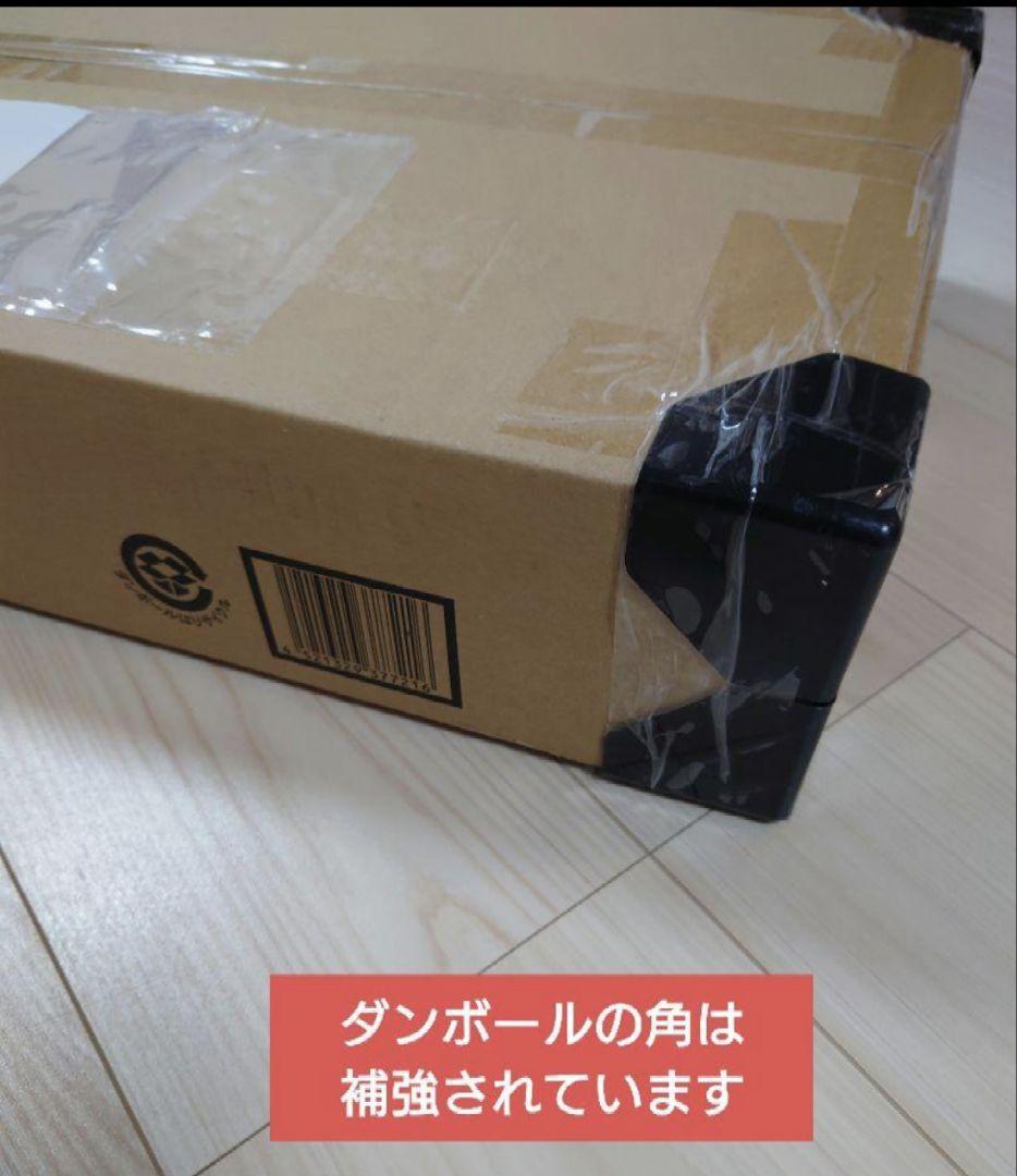 新品　未開封　ポケモンカード Classic　ポケモンセンター　オンライン　受注