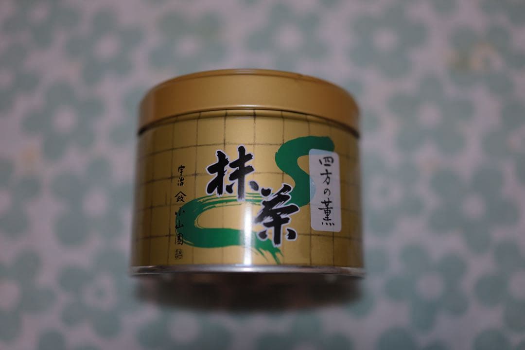 小山園抹茶 四方の薫り 150g - メルカリ