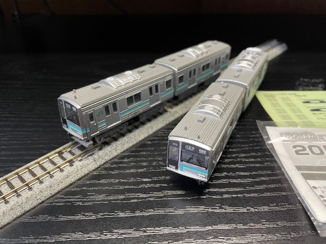 今週末まで】Bトレ 205系500番台 JR相模線 4両セット（ジャンク