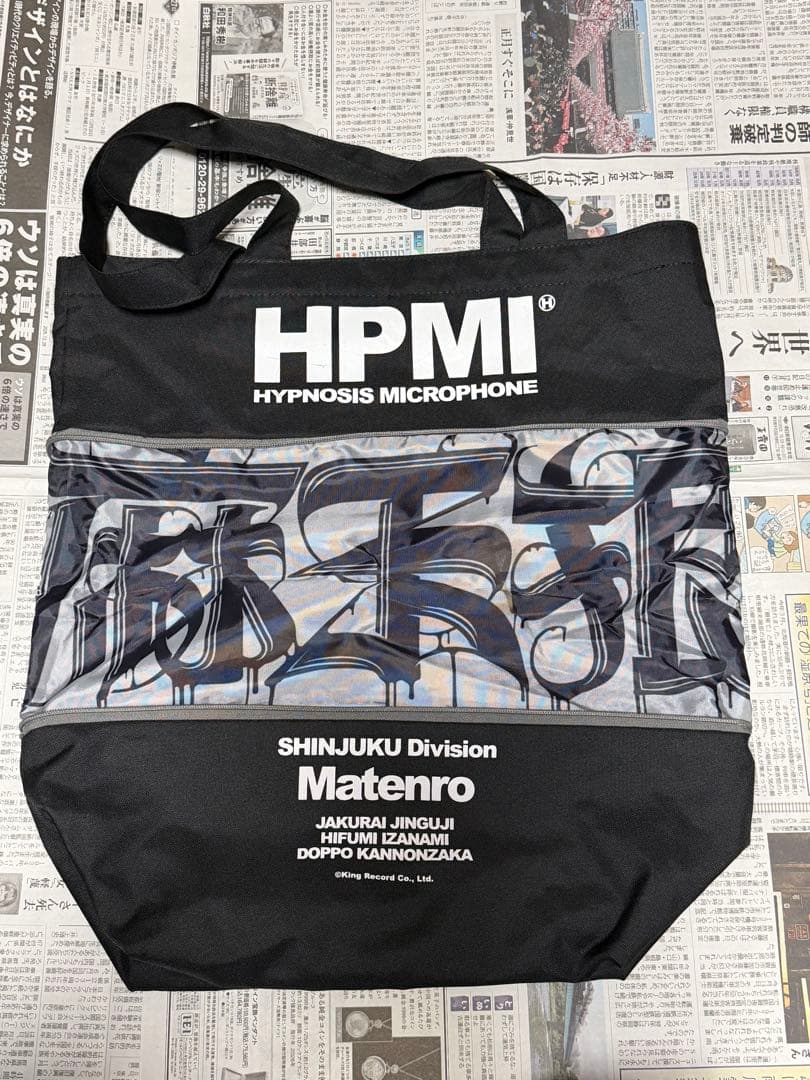ヒプマイ ヒプノシスマイク NOBIRU BAG 麻天狼 シンジュク - メルカリ
