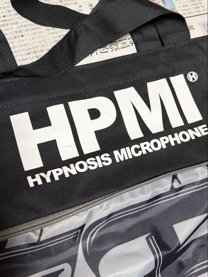 ヒプマイ ヒプノシスマイク NOBIRU BAG 麻天狼 シンジュク - メルカリ