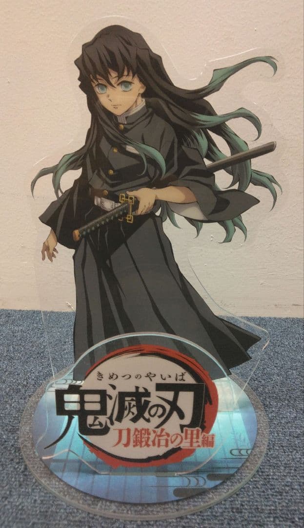 鬼滅の刃 時透無一郎 ビッグアクリルスタンド