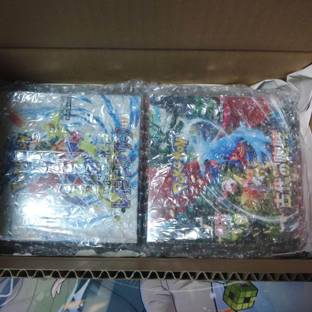 【即日発送】ポケモンカードゲーム 4BOXシュリンク付き未開封セット