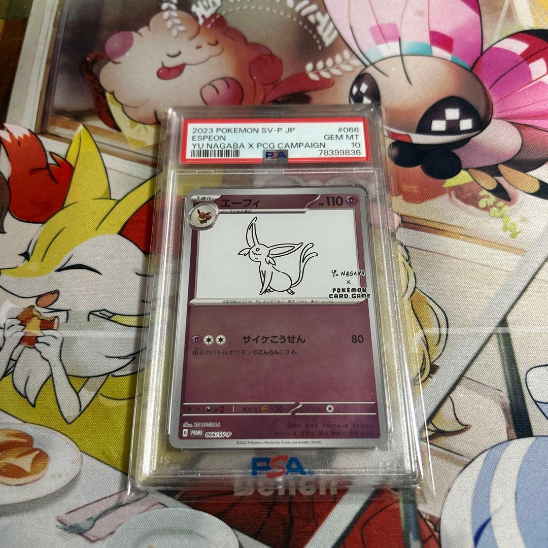 ① マジックザギャザリング スリーブ付 約20kg 引退品の通販はau PAY