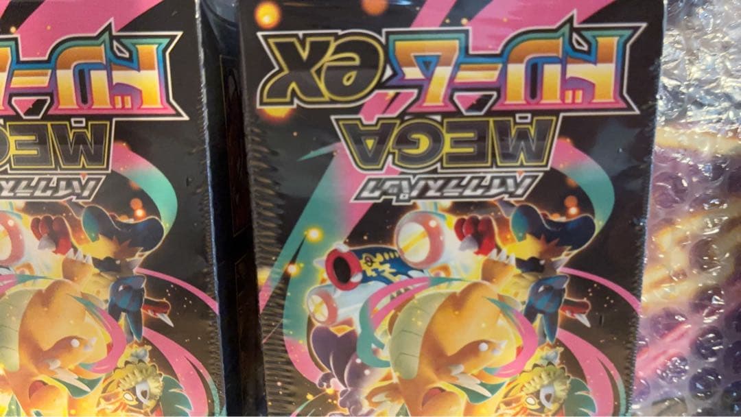 MEGAドリーム　シュリンク付き未開封BOX 5ボックスセット