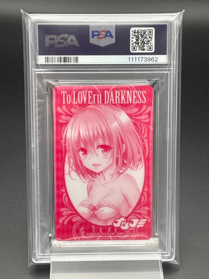 PSA10 世界3枚 ToLOVEる モモ ウエディング クリアカード
