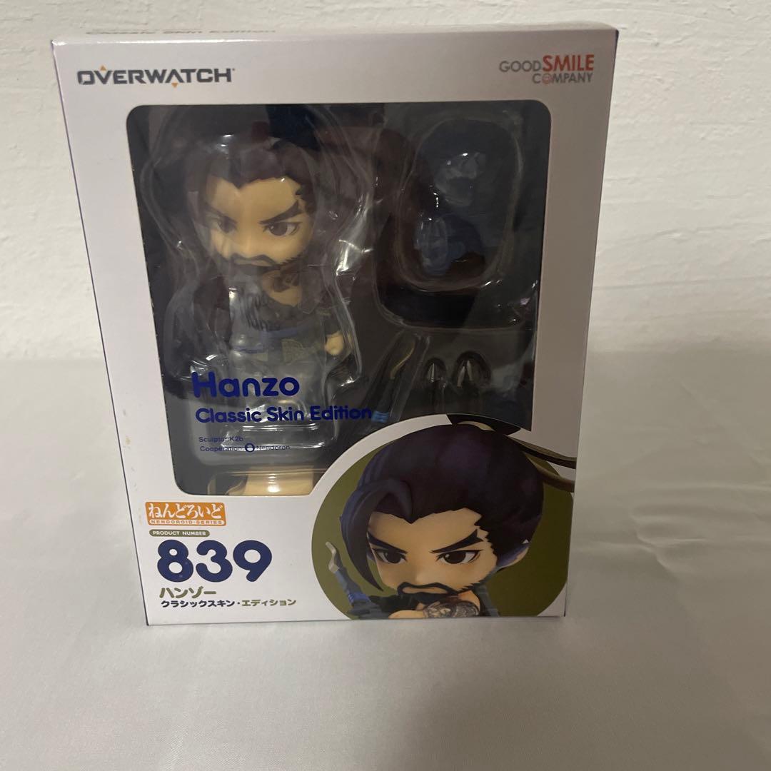 オーバーウォッチ ねんどろいど ハンゾー クラシックスキン・エディション Amazon.co.jp: ねんどろいど オーバーウォッチ ハンゾー クラシック