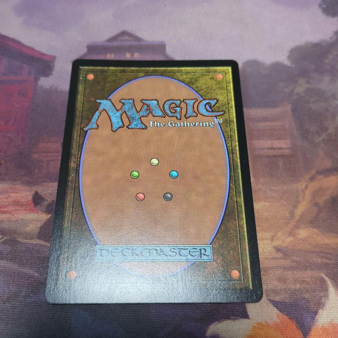 MTG 司書、ワン・シー・トン/通常 日本語1枚 TLA